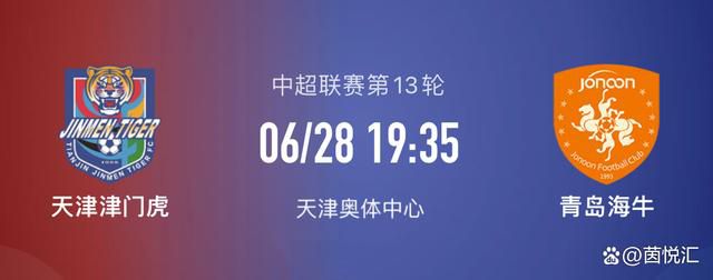 一位名叫竺兰富，是一位现年78岁高龄、拥有53年党龄的老党员，他刚刚获得了;光荣在党50年纪念章，看完电影后他现场激动地用颤颤巍巍的声音重温了入党誓词，激动表示自己永远铭记入党时的初心，他说：;牢记誓词永远向前，永远不忘一个共产党员的光荣责任，做好自己一切工作！另一位老党员观众发言道：;看完电影我们更要感谢中国共产党，百年风雨铸辉煌，一代伟人塑理想信仰，民族精神站起来，改革开放富起来，创新发展强起来，中华民族复兴大旗举起来，我们撸起袖子干起来，感谢电影让历史重演